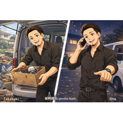 高崎市から太田市へ🍀の画像1