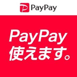 【PayPayくじスタート！】今がチャンス！大阪・兵庫・京都・奈良対応｜ハウスクリーニング＆エアコンクリーニングの画像2