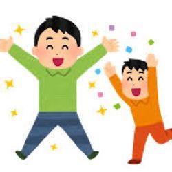 1年間がんばったあなたへの画像1