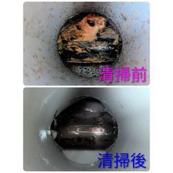 伊勢崎市K様宅清掃の画像2