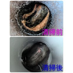 伊勢崎市K様宅清掃の画像1