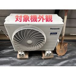 本日の作業は筑紫野市への画像1