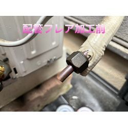 本日の作業は筑紫野市への画像2