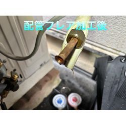 本日の作業は筑紫野市への画像3