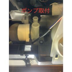 【Panasonicドラム式洗濯機】循環ポンプ故障による洗浄力低下にご注意を！の画像1