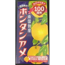 夏休みは今日で終わりですね。９月１日は防災の日！の画像1