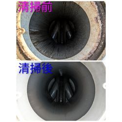 前橋市K様宅清掃の画像2