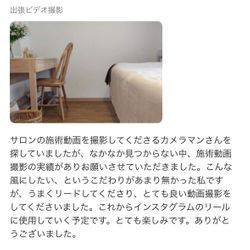 7月になりました。→暑い時はの画像3