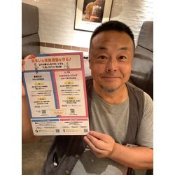 嬉しい悲鳴の画像2