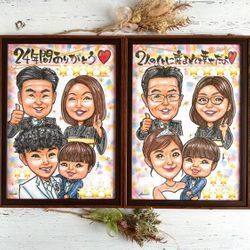 『結婚式の両親贈呈品』のご紹介✨【画像あり】〜愛知の似顔絵屋さんのブログ〜の画像1
