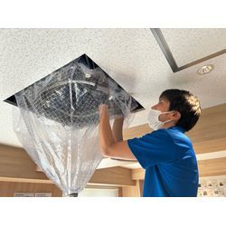 横浜市保土ヶ谷区 眼科にて （天井埋め込み式エアコン））の画像1