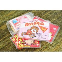 もらったビニール袋にも役割をの画像2