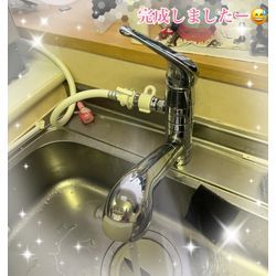 食洗機分岐金具取り付けの画像3