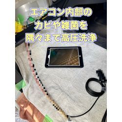 【カビによる健康被害】ダイハツ タントの画像3