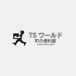 こんばんはの画像1