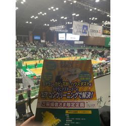 ２０２６年１月　ちょいずらし　大掃除受付中！の画像2