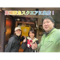 チーズとワインのプチシャレさん高槻阪急スクエアイベント出店の画像1