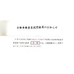 くらしのマーケットアワード2025 金賞の画像3