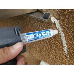 【最適な塗装プランを口コミ人気の塗装店が提案🎨】の画像3