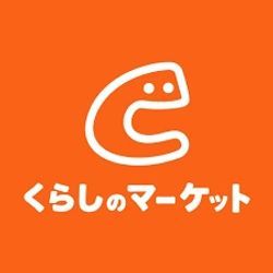 本日はくらしのマーケットアワードのため横浜にきていますの画像1