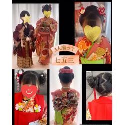 2025.05.26 ３人揃って七五三の画像1