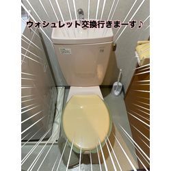 ウォシュレット交換の画像1