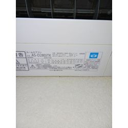 富士通ゼネラルAS-D280JTK掃除機能付き2020年式の画像1