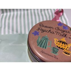 仕事納めでしたの画像2