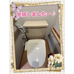 ウォシュレット交換の画像3