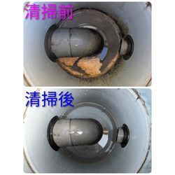 前橋市S様宅清掃の画像1