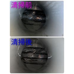 前橋市S様宅清掃の画像3