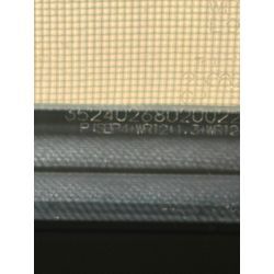 トリプルガラスにもミラーフィルムを貼れますか？ 【「ブログ」見てからの問い合わせで《 無料 》特典あり】の画像3