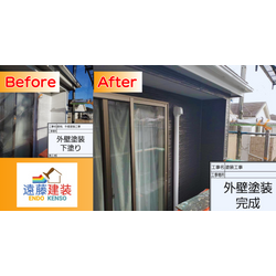 🌳色あせた木部やウッドデッキ、もう一度美しくしませんか？屋外の木部やウッドデッキは、紫外線や雨の影響を強く受けます☀️の画像3