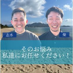 厳しい猛暑になってきましたね！！の画像1