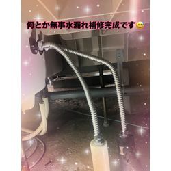 屋内給水管水漏れ補修の画像3