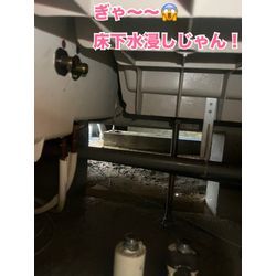 屋内給水管水漏れ補修の画像2