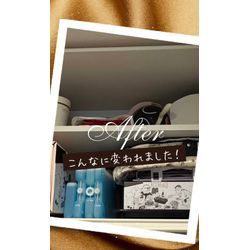 キッチン吊り棚の収納しました🍳の画像2