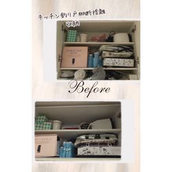 キッチン吊り棚の収納しました🍳の画像1
