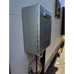 高崎市で年数が経ったガス給湯器を新しいものに交換の画像3