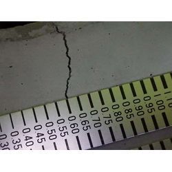 横浜のホームインスペクターが解説｜基礎のひび割れ、危険かどうかの見分け方の画像1