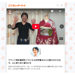 YouTubeデビュー？！の画像1