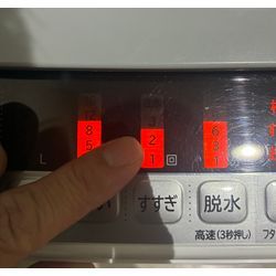 実は大事。「すすぎ2回」が洗濯機を長持ちさせる理由の画像1