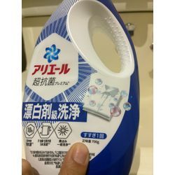 実は大事。「すすぎ2回」が洗濯機を長持ちさせる理由の画像2