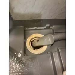 【浴室排水口】の画像2