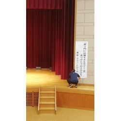 ギター漫談の画像1