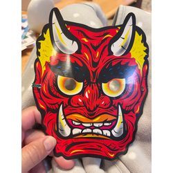 【節分の後片付けも意外と大変｜便利屋の日常】全国のお父さん節分お疲れ様でした！の画像1