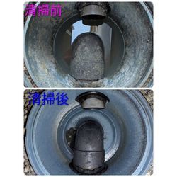 前橋市I様宅清掃の画像1