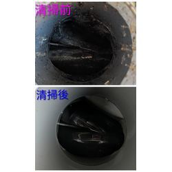 前橋市I様宅清掃の画像2