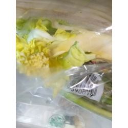 え？育ってるwの画像2