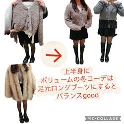 年を重ねる度に自分を知り今の自分に似合う服を着る習慣を。の画像3